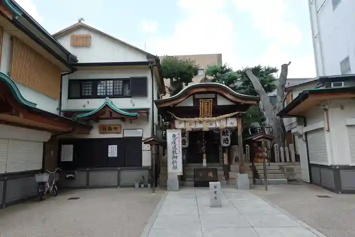 布施戎神社のその他建物
