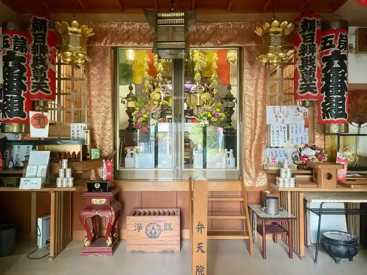 弁天院(東京都)