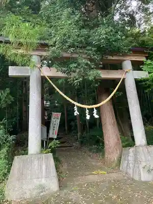 愛宕神社(栃木県)