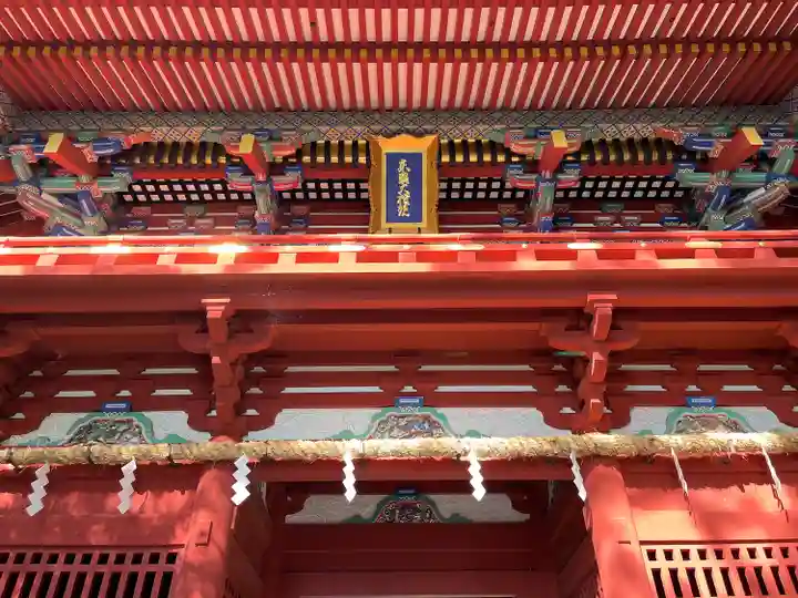 久能山東照宮(静岡県)