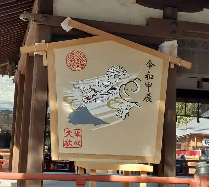 武蔵一宮氷川神社(埼玉県)