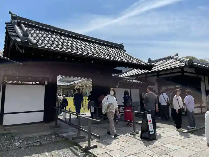 宝聚院(京都府)