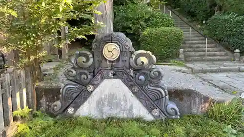 西奈弥羽黒神社(新潟県)