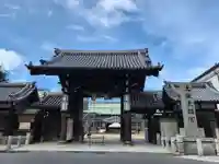 大阪天満宮(大阪府)