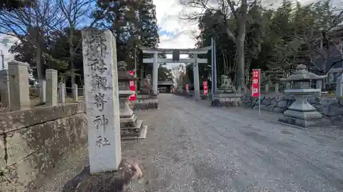 鞭崎神社(八幡宮)(滋賀県)