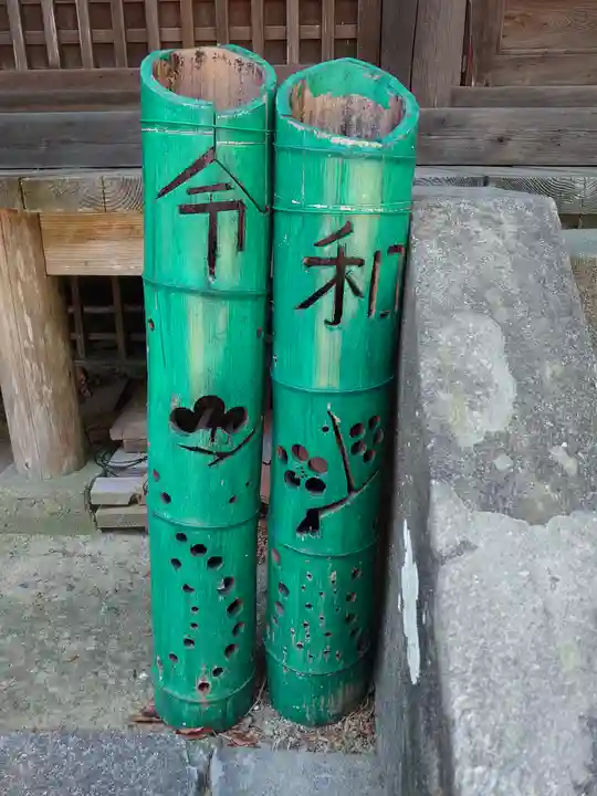 神明宮(静岡県)