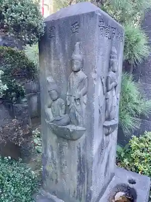 大聖院(東京都)
