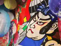 札幌諏訪神社のその他建物