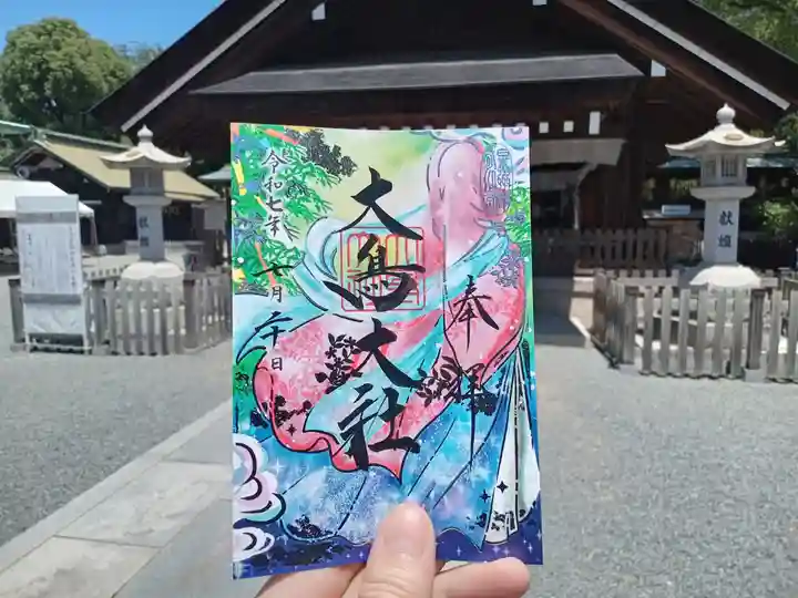 和泉國一之宮 大鳥大社の御朱印