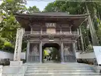 國分寺(高知県)