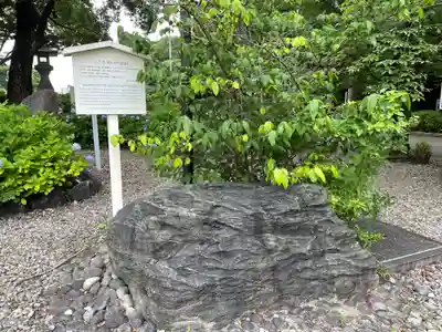 愛知縣護國神社(愛知県)