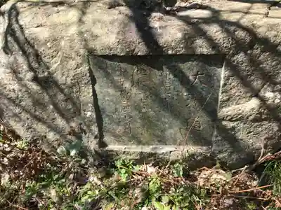 浅間神社のその他建物