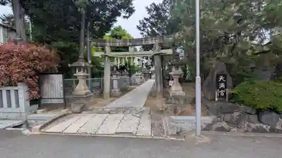 川口天満宮(京都府)