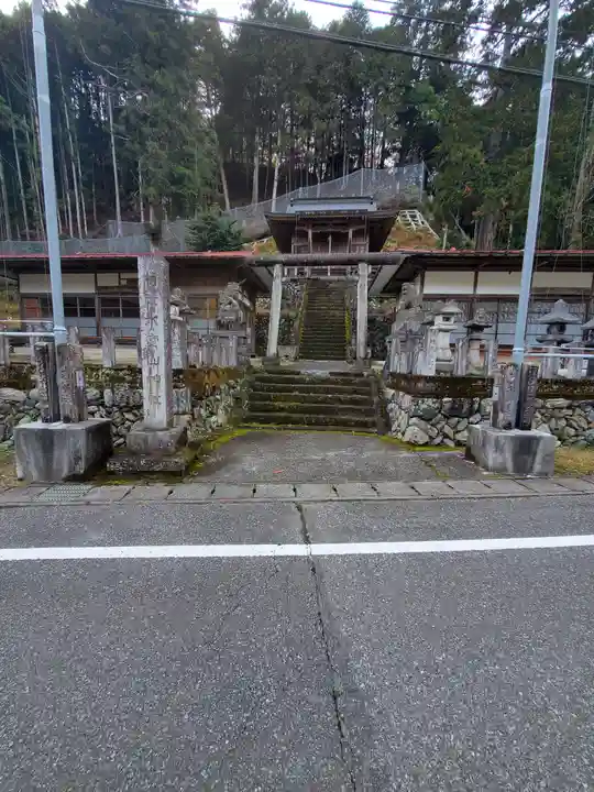 氷室山神社(里宮)(栃木県)
