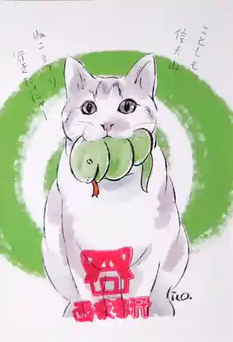 西坂ねこ稲荷神社(福島県)