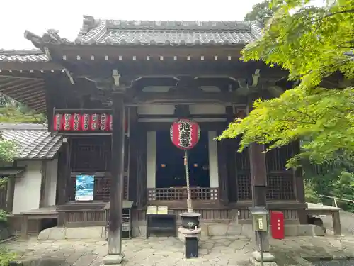 赤山禅院(京都府)