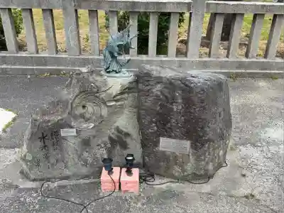玉若酢命神社(島根県)