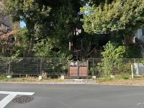 イボ弁天(千葉県)