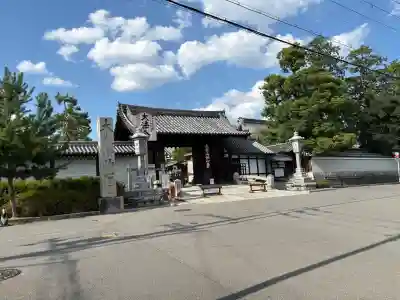 妙心寺（妙心禅寺）(京都府)