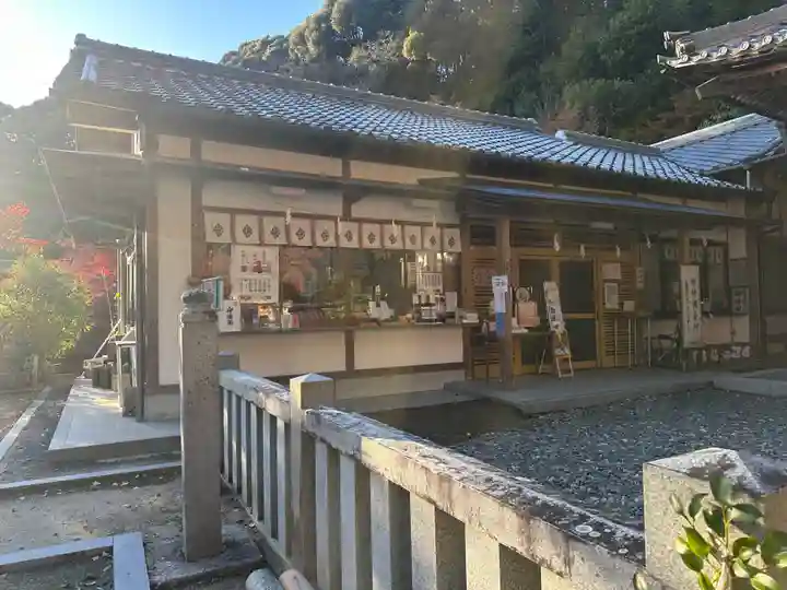 八幡神社松平東照宮(愛知県)