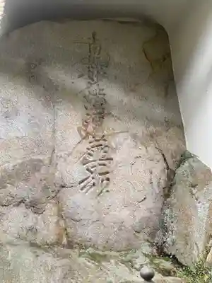 親正寺のその他建物