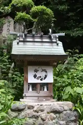 南陽院(奈良県)