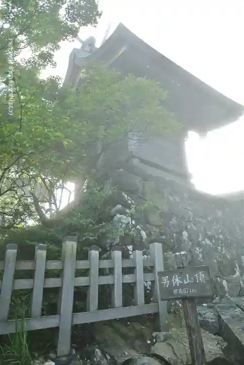 筑波山神社 男体山御本殿(茨城県)
