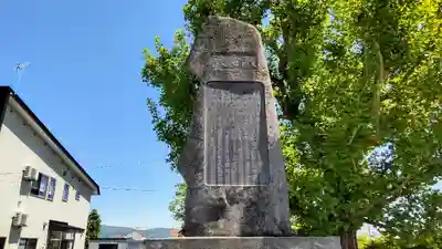 大照寺のその他建物