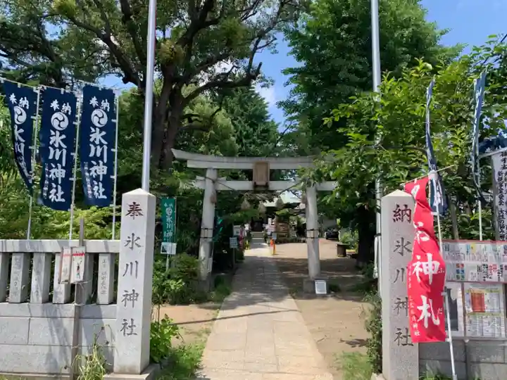 江北氷川神社の鳥居