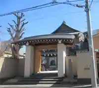 東光寺(東京都)