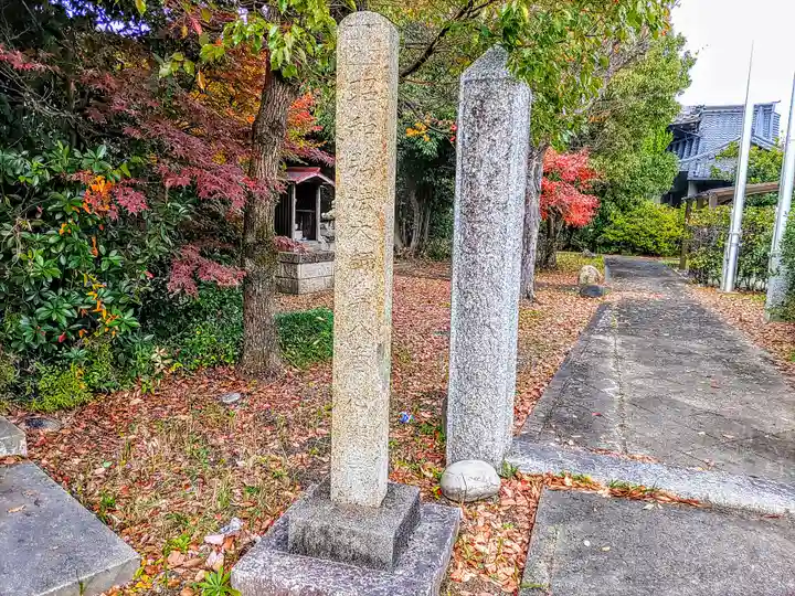 心楽寺のその他建物