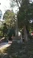 四十九所神社のその他建物