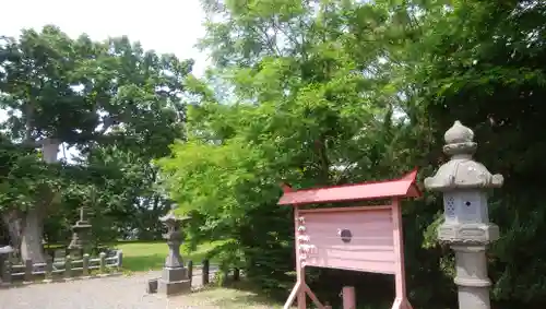 富川神社のその他建物