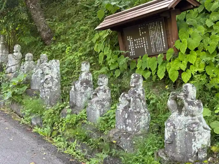 国宝 大法寺(長野県)