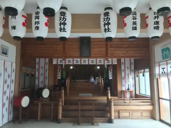 豊功神社の本殿・本堂