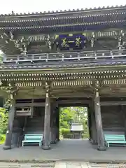 林泉寺(新潟県)