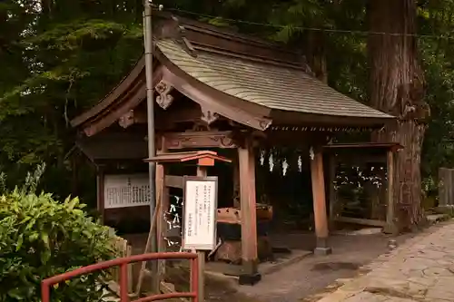 宇奈岐日女神社(大分県)