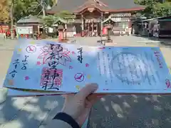 阿部野神社(大阪府)