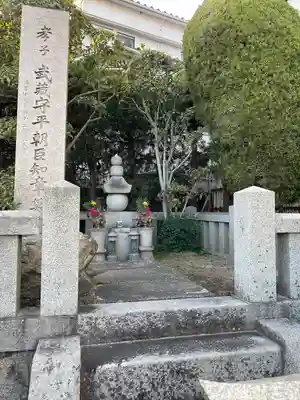 明泉寺のお墓