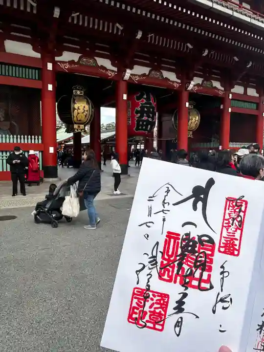 浅草寺(東京都)