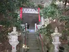 岩殿寺(神奈川県)