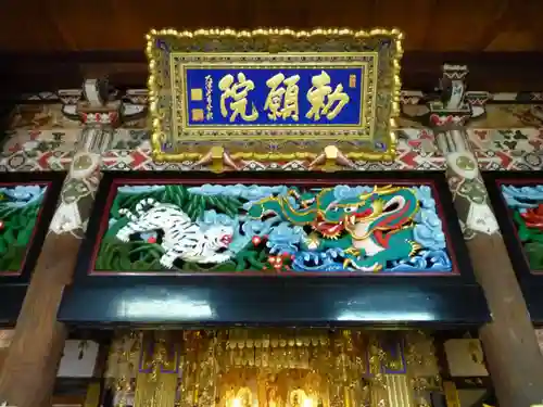 勅願院 観音寺のその他建物