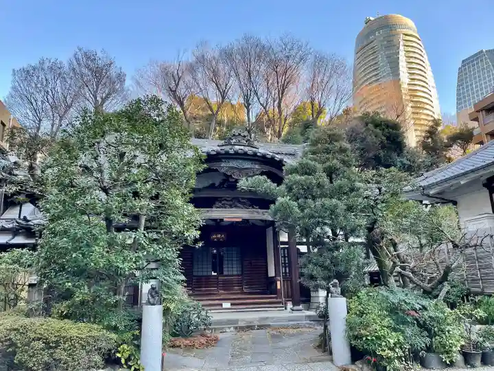 栄閑院(東京都)