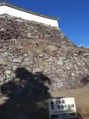 男山八幡宮の周辺