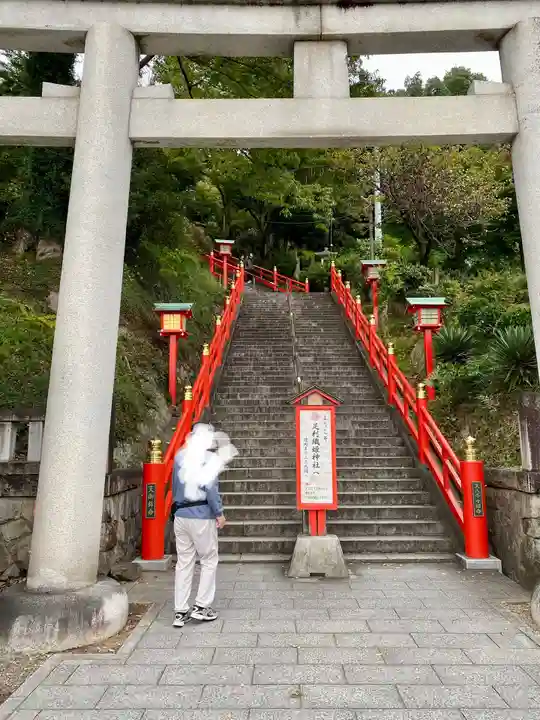 足利織姫神社の鳥居