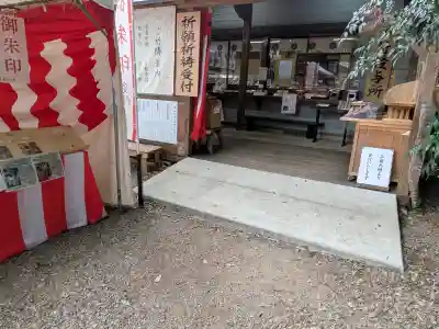 白鬚神社の{uncategorized: "未分類", other: "その他", undefined: "問題あり", building: "その他建物", grave: "お墓", sacred_gate: "鳥居", guardian: "狛犬", statue: "像", buddha: "仏像", history: "歴史", nature: "自然", garden: "庭園", animal: "動物", pagoda: "塔", temizu: "手水舎", mountain_gate: "山門・神門", sanctuary: "本殿・本堂", subordinate: "末社・摂社", art: "芸術", scenery: "景色", jizo: "地蔵", ema: "絵馬", goshuin: "御朱印", omikuji: "おみくじ", items: "授与品その他", amulet: "お守り", goshuincho: "御朱印帳", eats: "食事", festival: "お祭り", votive_dance: "神楽", shichigosan: "七五三参", wedding: "結婚式", experience: "体験その他", initially: "初詣", around: "周辺", anti_infection: "感染症対策"}