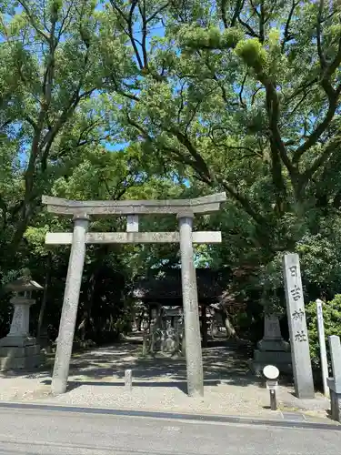 清洲山王宮　日吉神社の鳥居