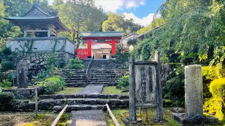 阿弥陀寺(和歌山県)