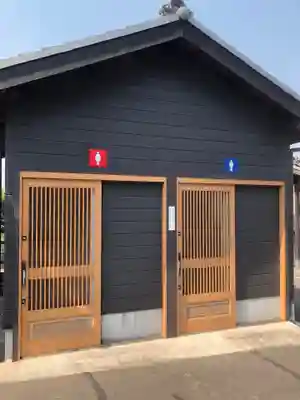 長源寺の御朱印