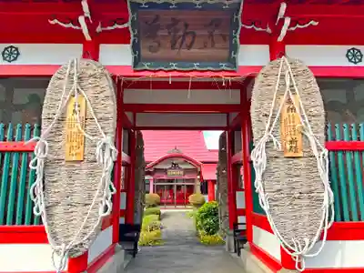 神宮寺の山門・神門
